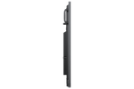 Samsung-199799529-ar-interactive-display-wad-lh75wadwlgcxzb-542308069--Download-Source-